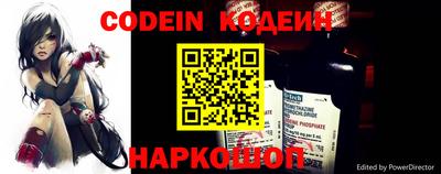 мефедрон Пугачёв