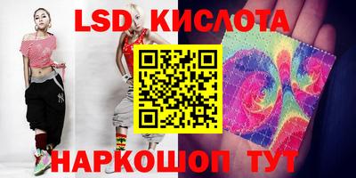 мефедрон Пугачёв