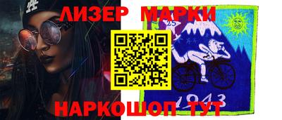 мефедрон Пугачёв