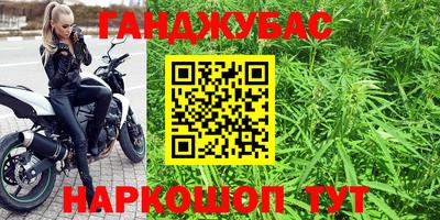 mdpv Пыть-Ях