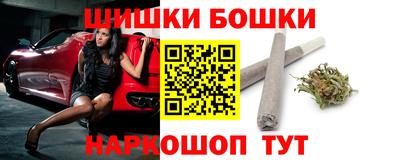 мефедрон Пугачёв