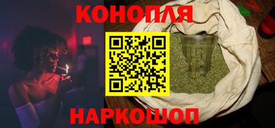 mdpv Пыть-Ях