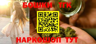 мефедрон Пугачёв
