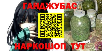 mdpv Пыть-Ях