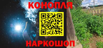 мефедрон Пугачёв