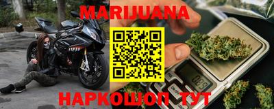 mdpv Пыть-Ях