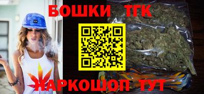 mdpv Пыть-Ях