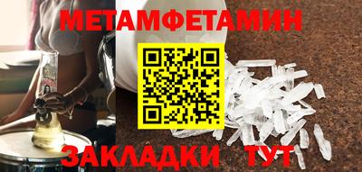 амф Пушкино