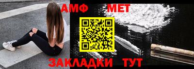 mdpv Пыть-Ях