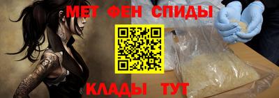 mdpv Пыть-Ях