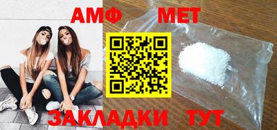 mdpv Пыть-Ях