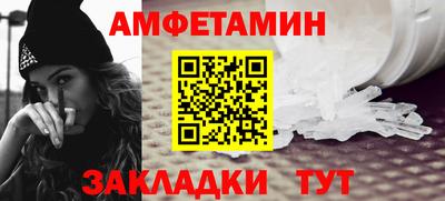 mdpv Пыть-Ях