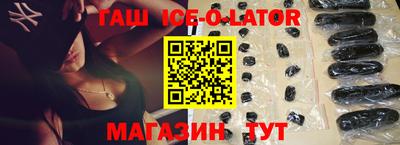 mdpv Пыть-Ях