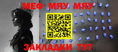 амф Пушкино
